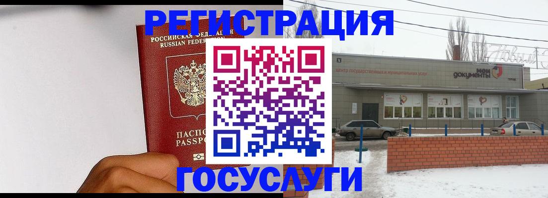 форма 3 в Ростове-на-Дону