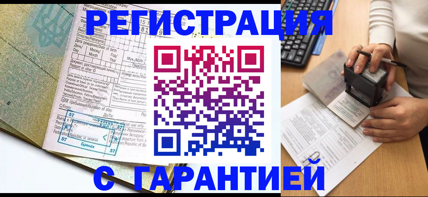 форма 3 в Ростове-на-Дону